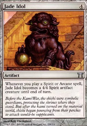 Idole de jade