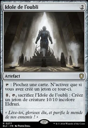 Idole de l'oubli