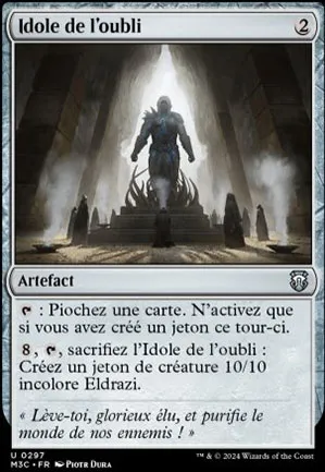 Idole de l'oubli