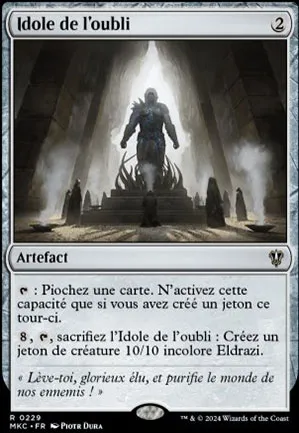 Idole de l'oubli