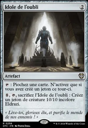 Idole de l'oubli