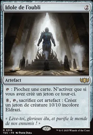 Idole de l'oubli