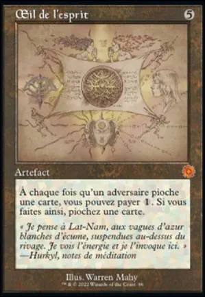 Œil de l'esprit
