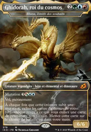 Illuna, Zénith des souhaits