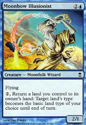 Illusionniste lunarc