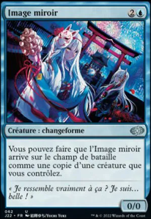 Image miroir