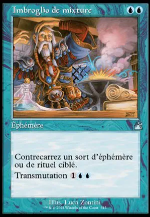 Imbroglio de mixture