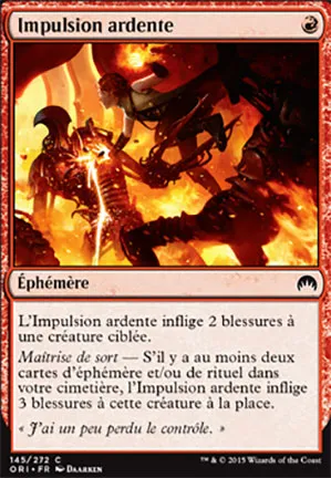 Impulsion ardente