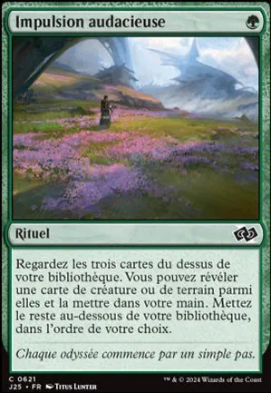 Impulsion audacieuse