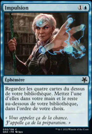 Impulsion