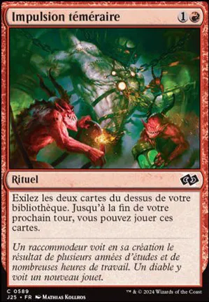 Impulsion téméraire