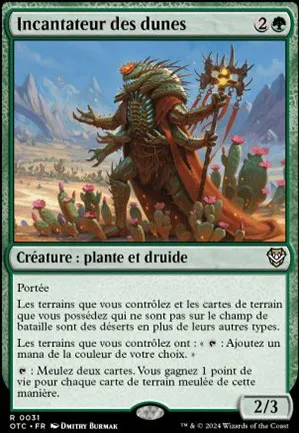 Incantateur des dunes