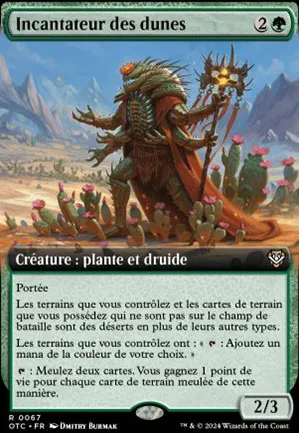 Incantateur des dunes
