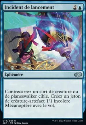 Incident de lancement