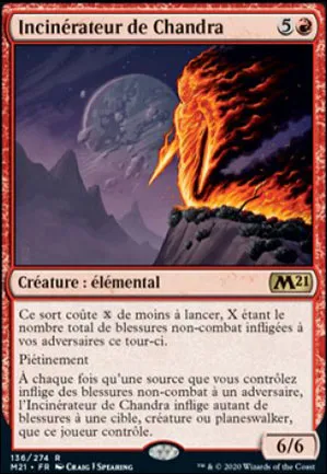 Incinérateur de Chandra