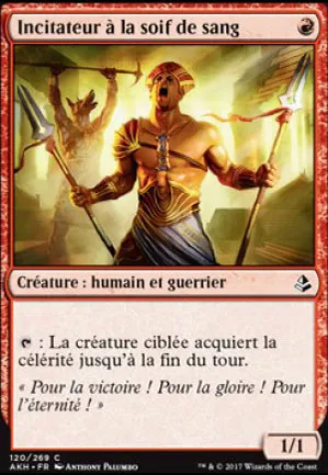 Incitateur à la soif de sang