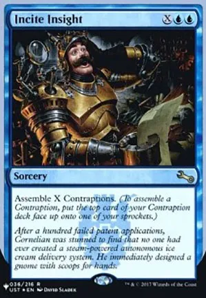 Incite Insight