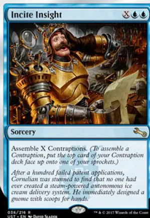 Incite Insight