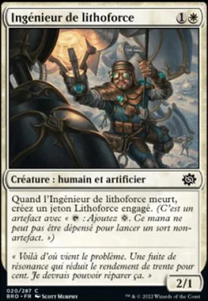 Ingénieur de lithoforce