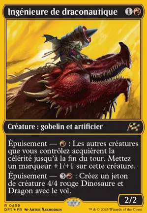 Ingénieure de draconautique