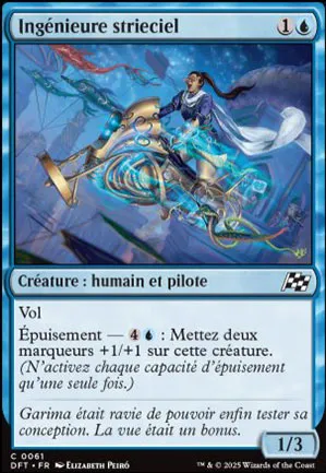Ingénieure strieciel