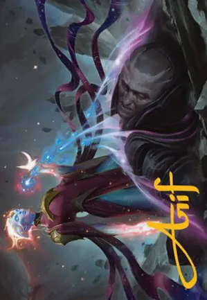 Inquisiteur paralux - Illustration