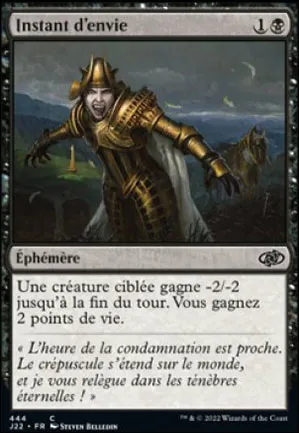 Instant d'envie