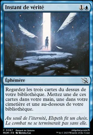 Instant de vérité