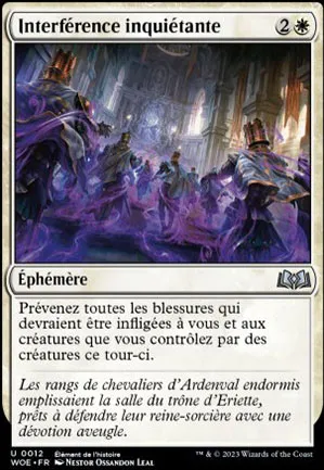 Interférence inquiétante