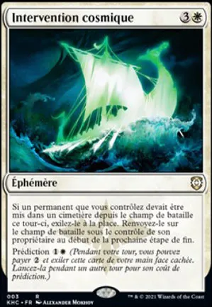 Intervention cosmique