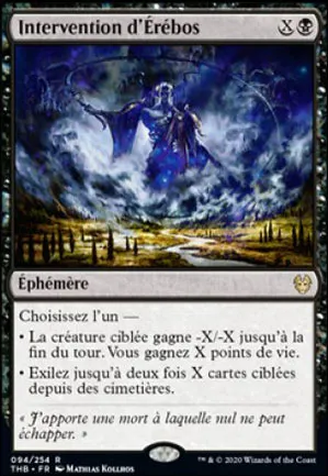 Intervention d'Érébos
