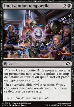 Intervention temporelle
