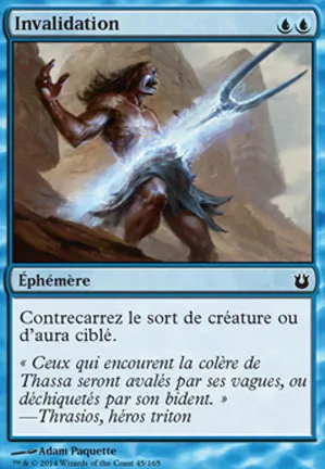 Invalidation