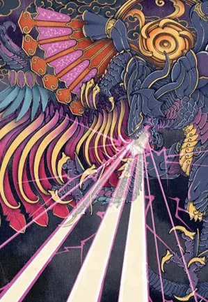 Invocation : Bahamut - Illustration