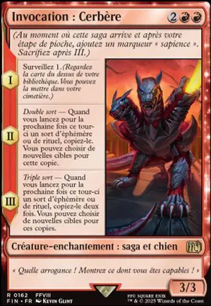 Invocation : Cerbere