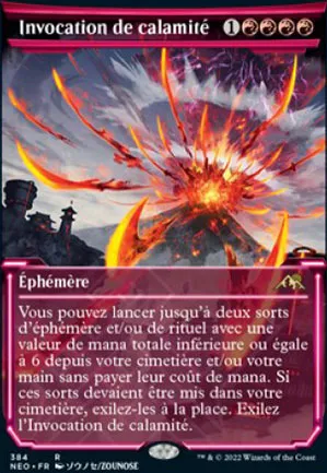 Invocation de calamité