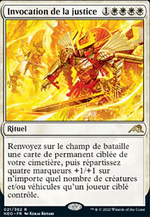 Invocation de la justice