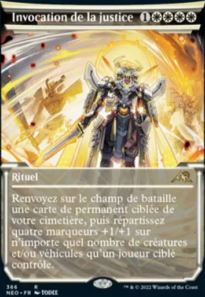 Invocation de la justice