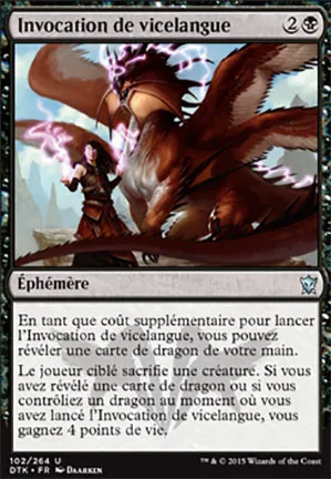 Invocation de vicelangue