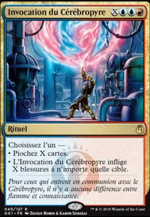 Invocation du Cérébropyre