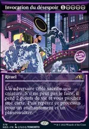 Invocation du désespoir