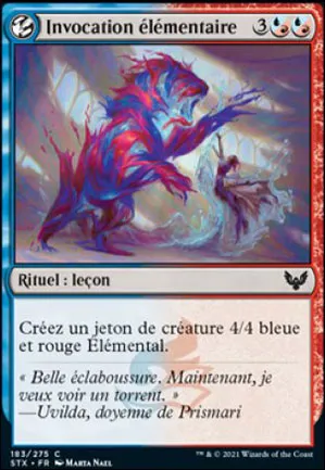 Invocation élémentaire