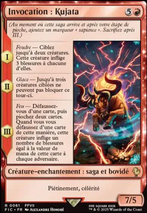 Invocation : Kujata
