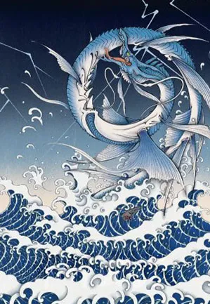 Invocation : Léviathan - Illustration