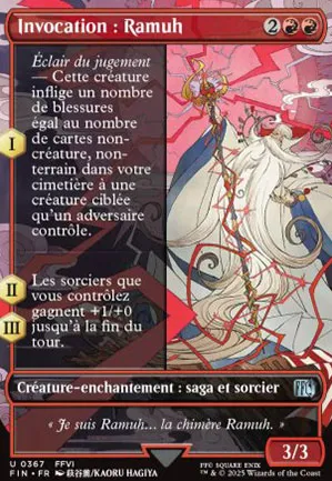 Invocation : Ramuh