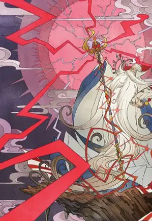 Invocation : Ramuh - Illustration