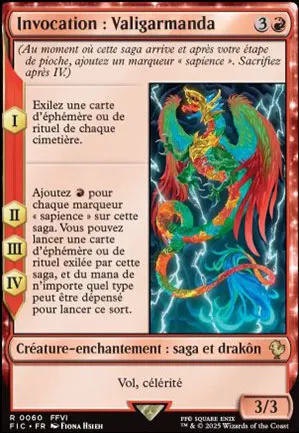 Invocation : Valigarmanda