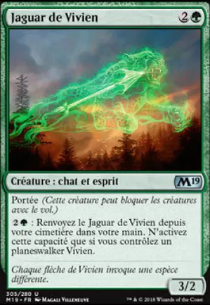 Jaguar de Vivien