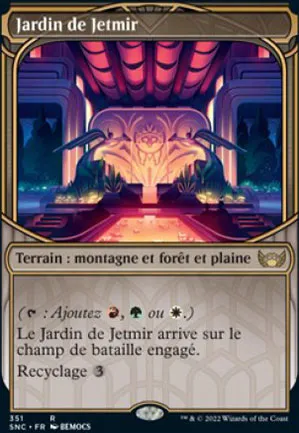 Jardin de Jetmir
