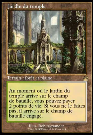 Jardin du temple